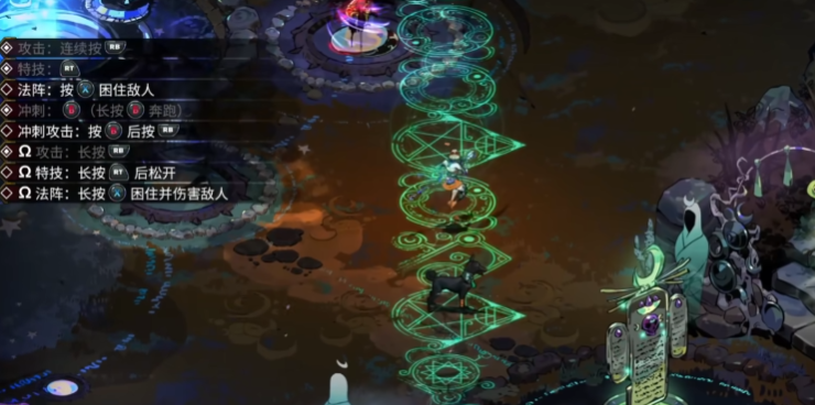 哈迪斯2法杖怎么样 哈迪斯2法杖怎么样