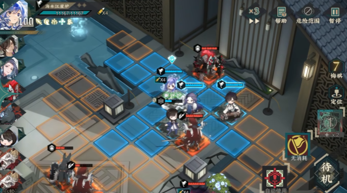 物华弥新海水江崖炉技能怎么样