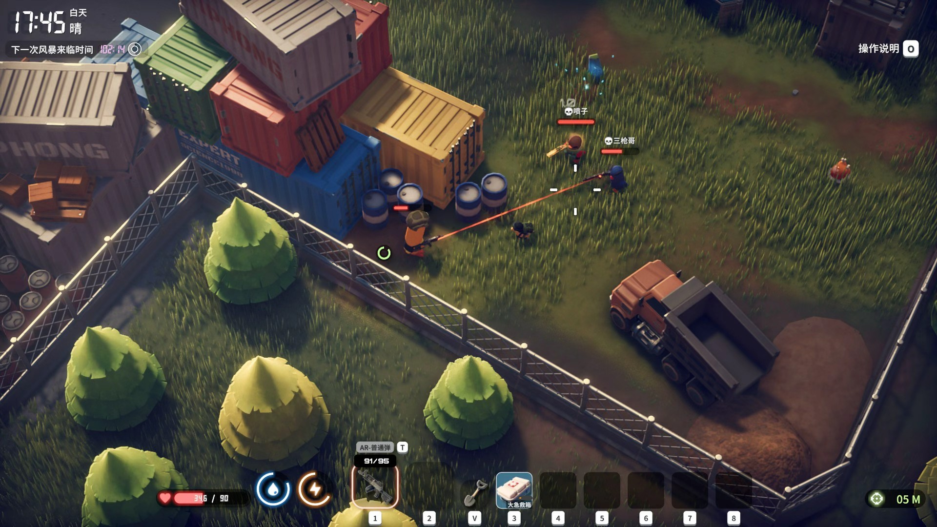 逃离鸭科夫农场镇有哪些boss