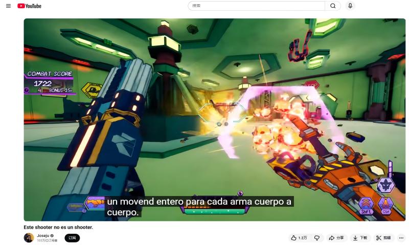 新的拉美独立游戏大学生,《反抗引擎》即将正式发售 新的拉美独立游戏大学生,《反抗引擎》即将正式发售