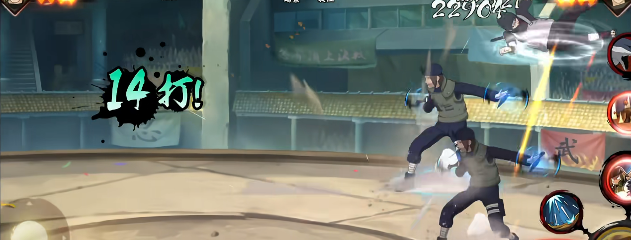 火影忍者手游不知火玄间如何快速上手