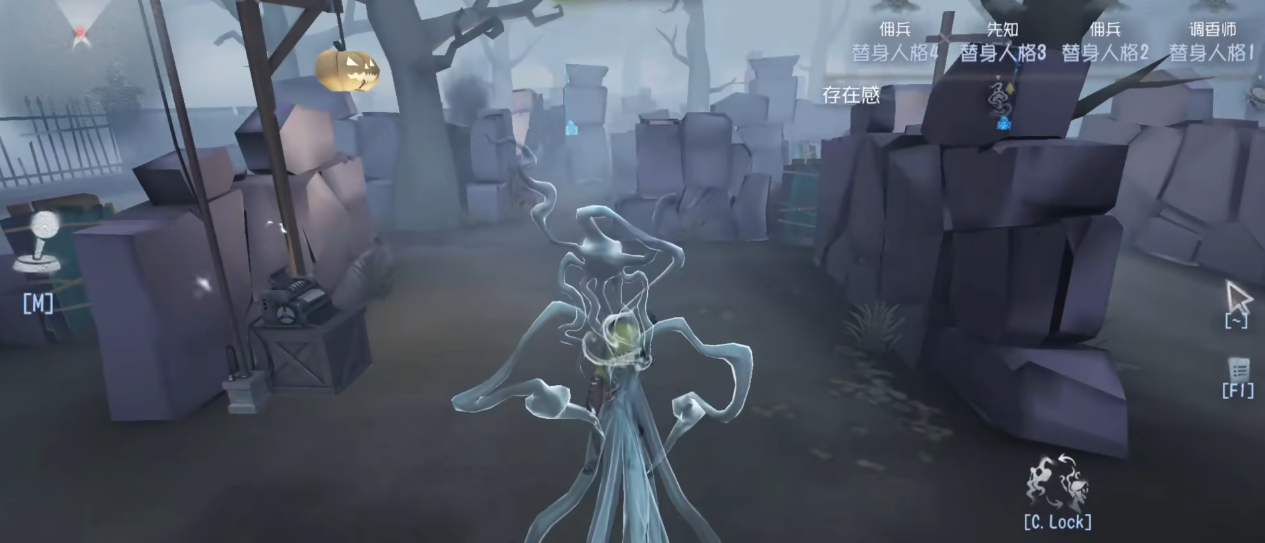 第五人格艾维的技能怎么使用