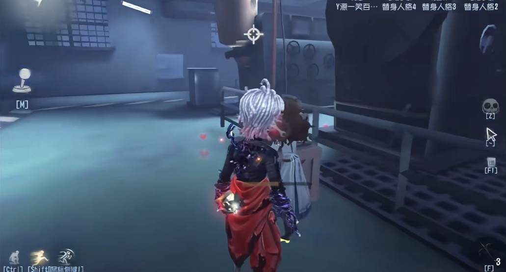 第五人格病患和心理怎么玩