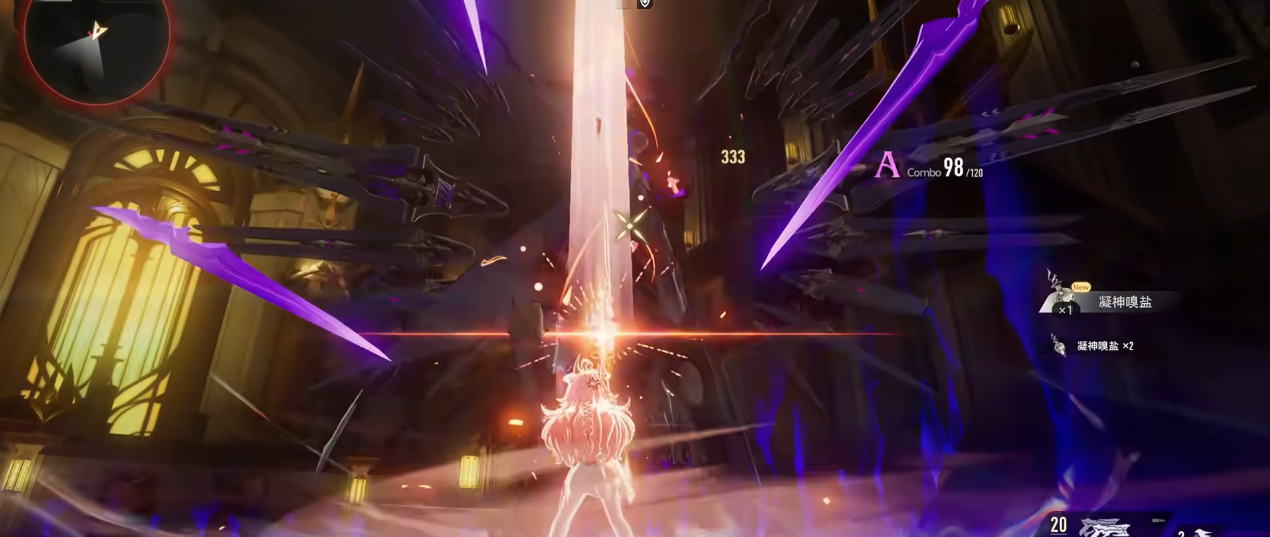 二重螺旋莉兹贝尔怎么打出高伤害