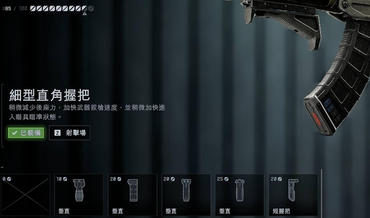 战地风云6卡宾枪SG553R怎么玩 战地风云6卡宾枪SG553R怎么玩