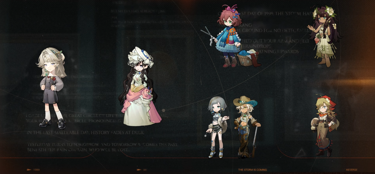 重返未来1999贝丽尔到底值不值得抽取