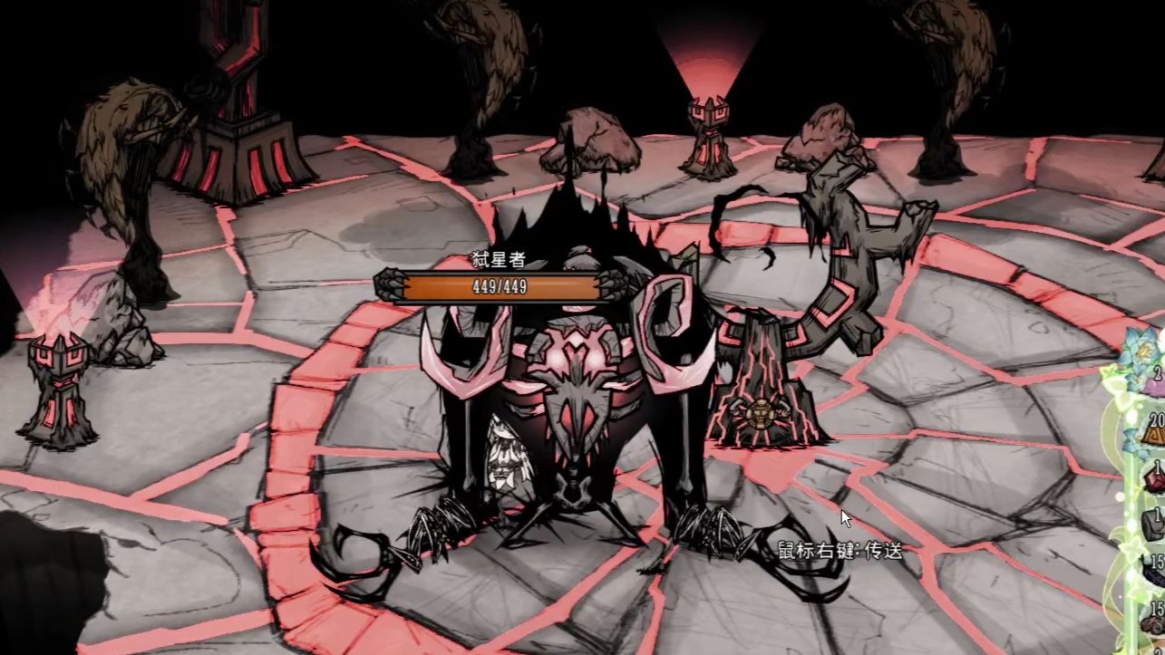 饥荒联机版哪些护甲和武器值得一做 饥荒联机版哪些护甲和武器值得一做