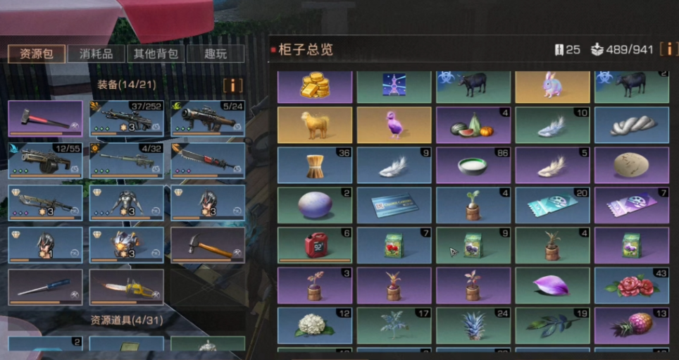 明日之后直升服怎么赚金最快