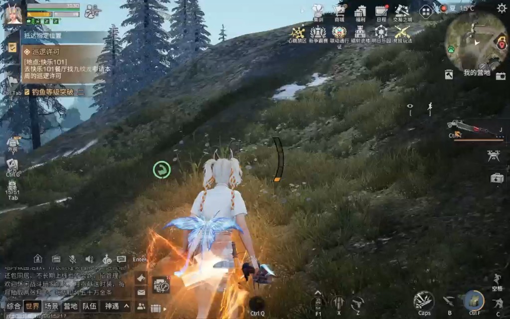 明日之后直升服和经典服有什么区别 明日之后直升服和经典服有什么区别