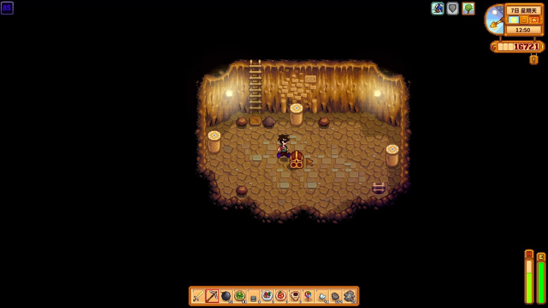 星露谷物语如何提升炸矿收益