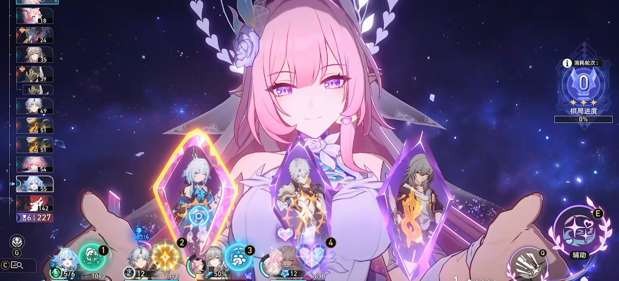 崩坏星穹铁道昔涟能够带来哪些增益