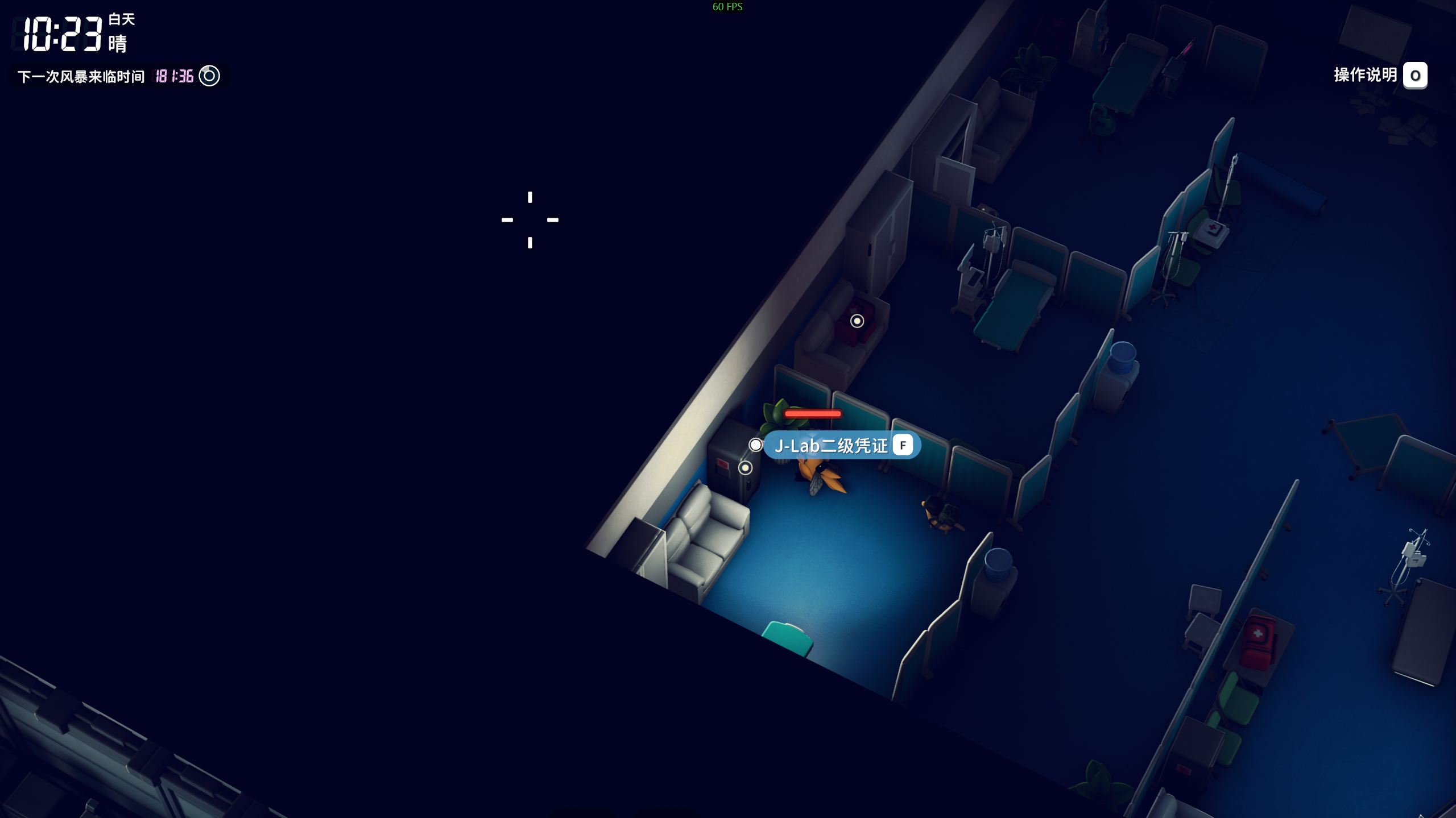 逃离鸭科夫JLab实验室怎么探索