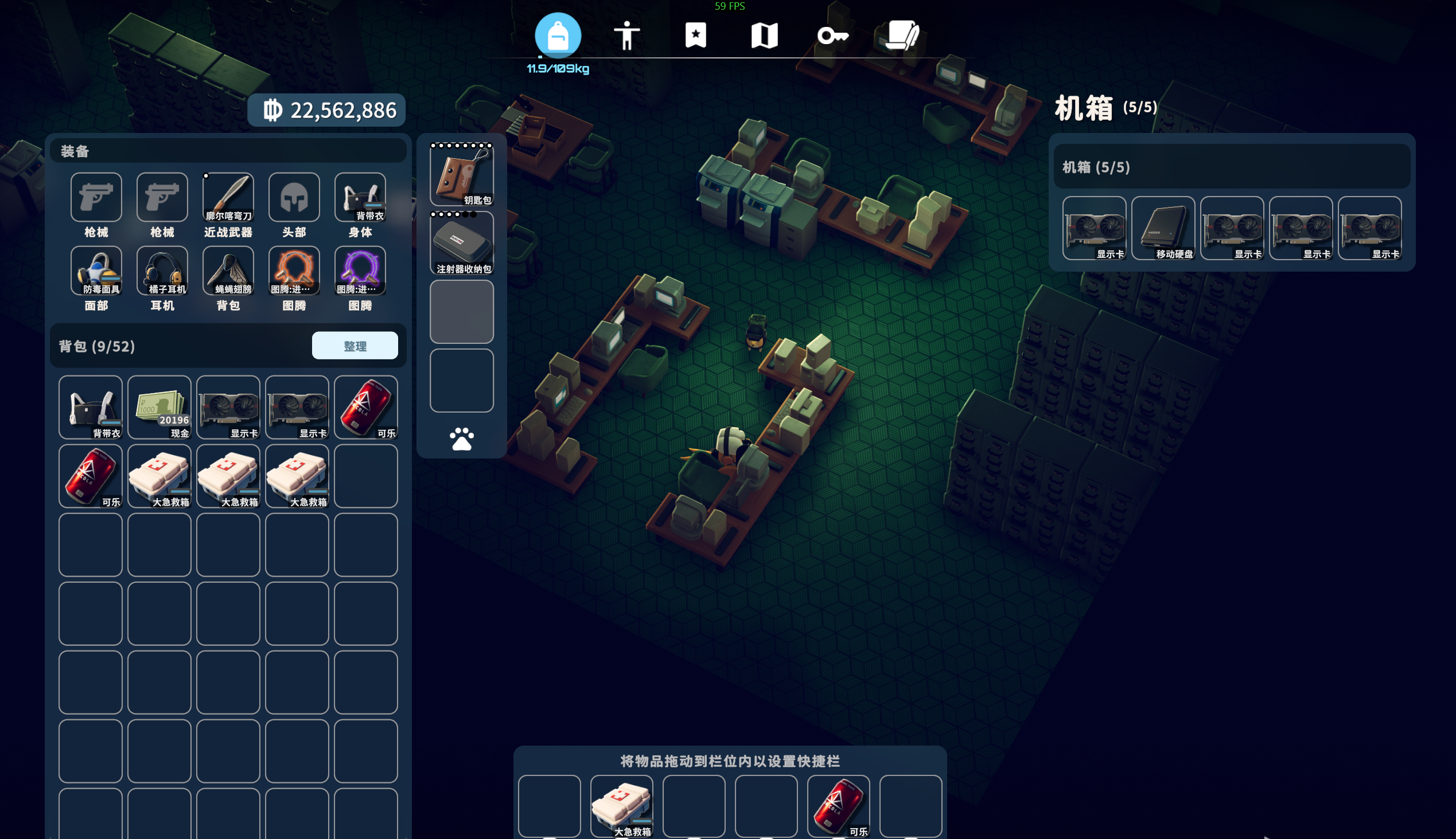 逃离鸭科夫JLab实验室怎么探索