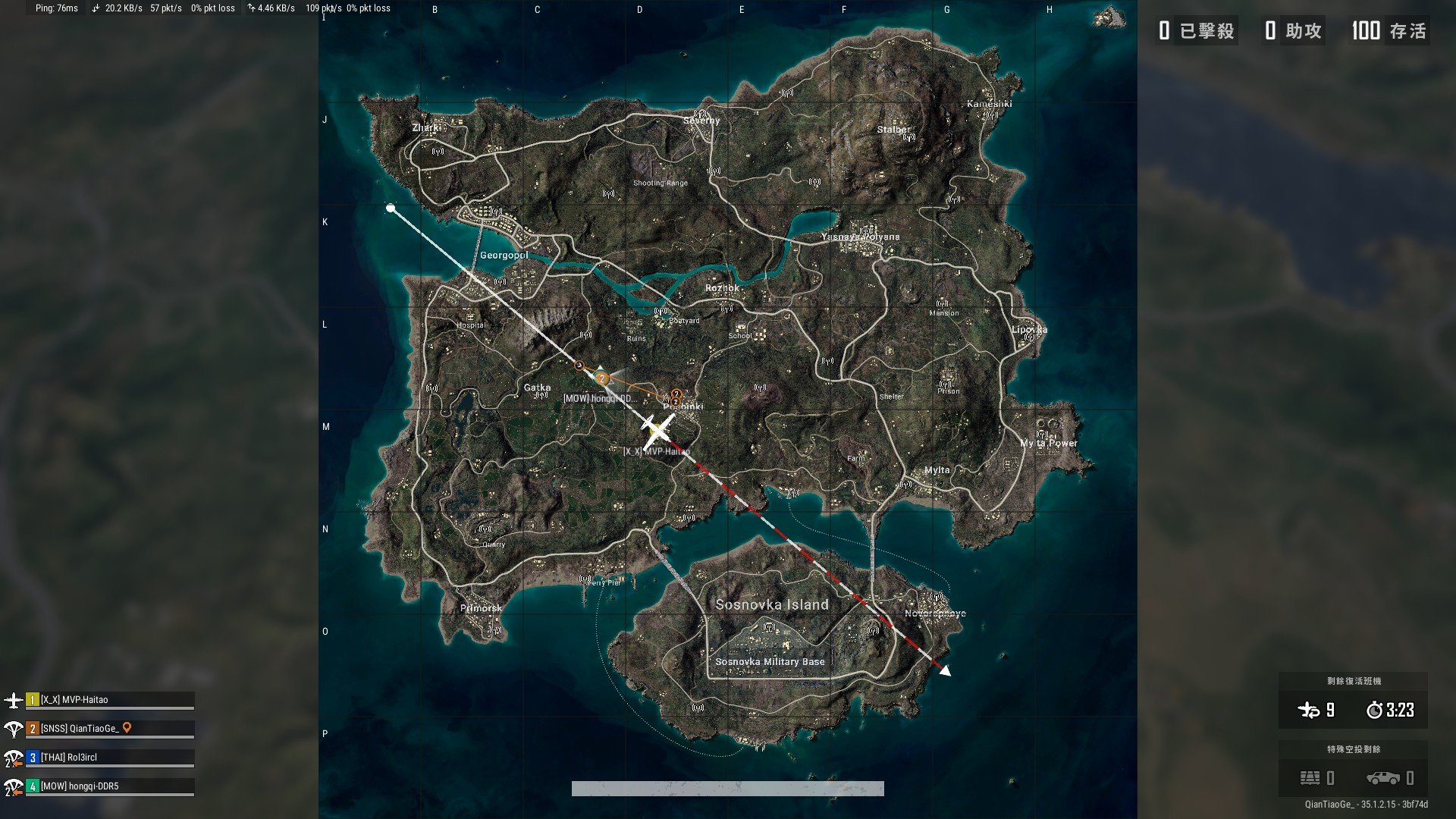 绝地求生有什么好用的运营打法