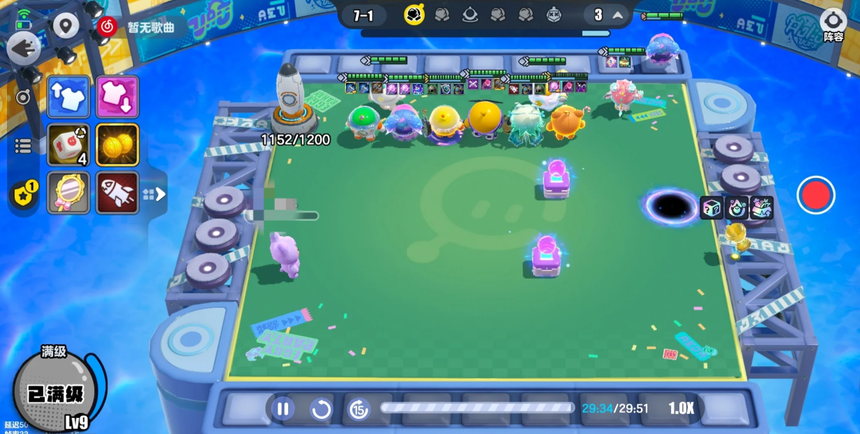 蛋仔派对碰碰棋火锅阵容该怎么玩