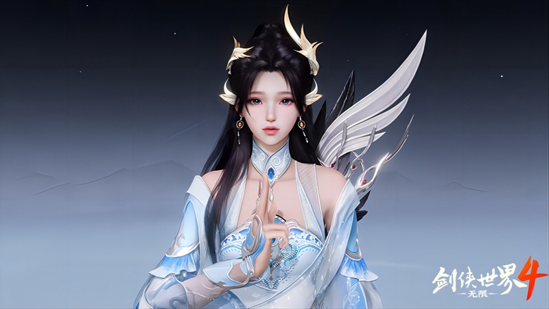 软布料系统,西山居《剑侠世界4:无限》引领国风美学时尚 软布料系统,西山居《剑侠世界4:无限》引领国风美学时尚