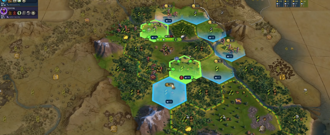 文明6巴西的发育流程是怎样的