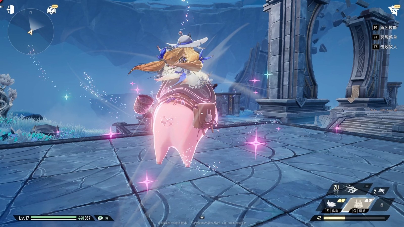 二重螺旋松露与榛子能提供哪些增益