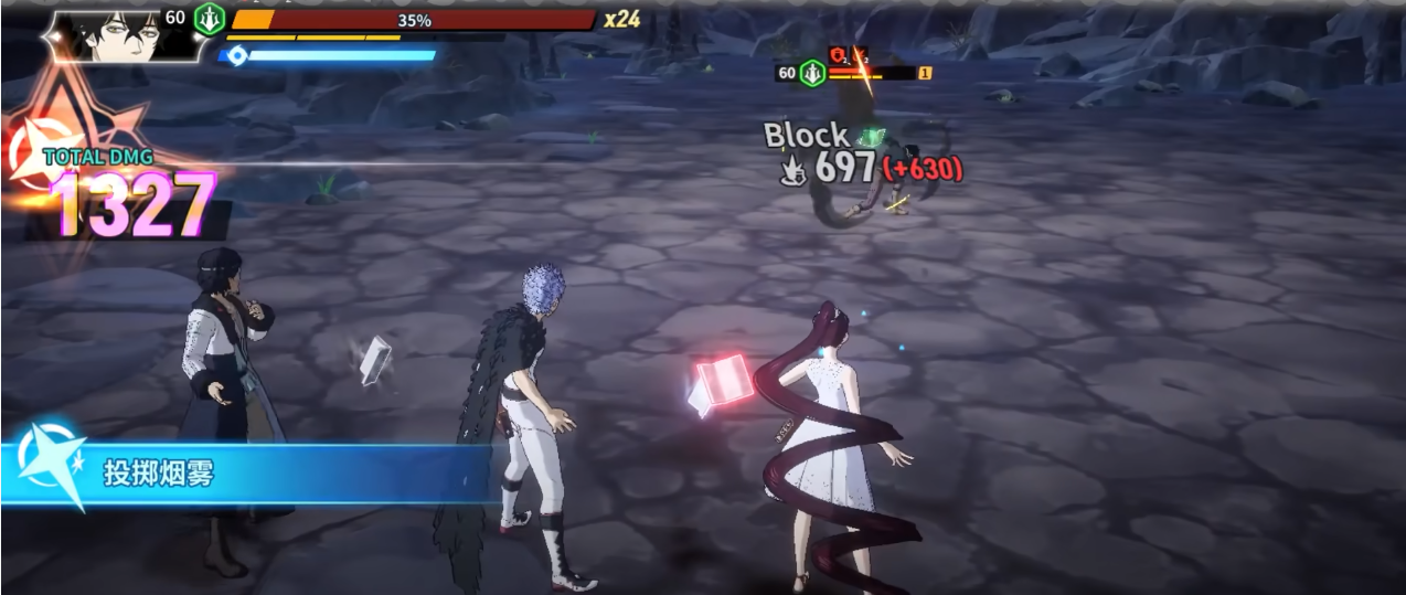 黑色四叶草洛塔斯值得抽取吗