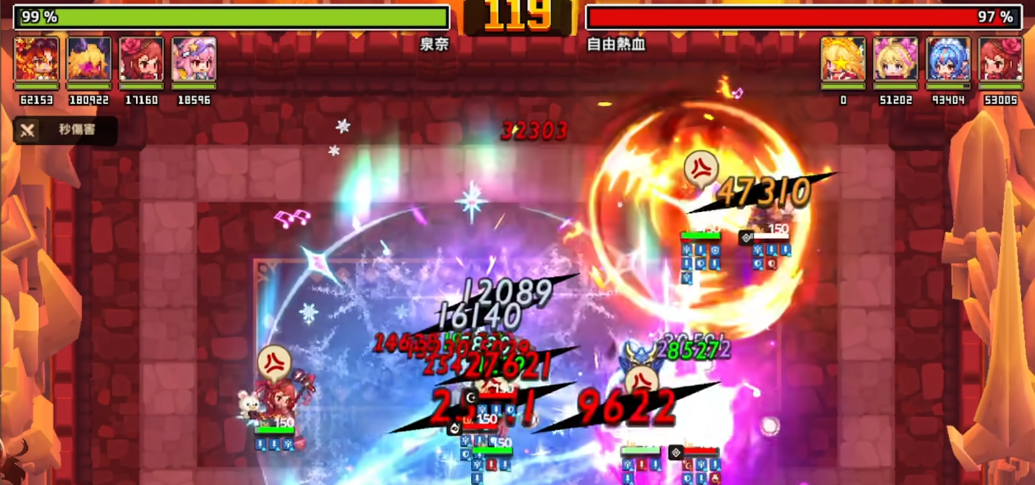 坎公骑冠剑凯勒值不值得入手