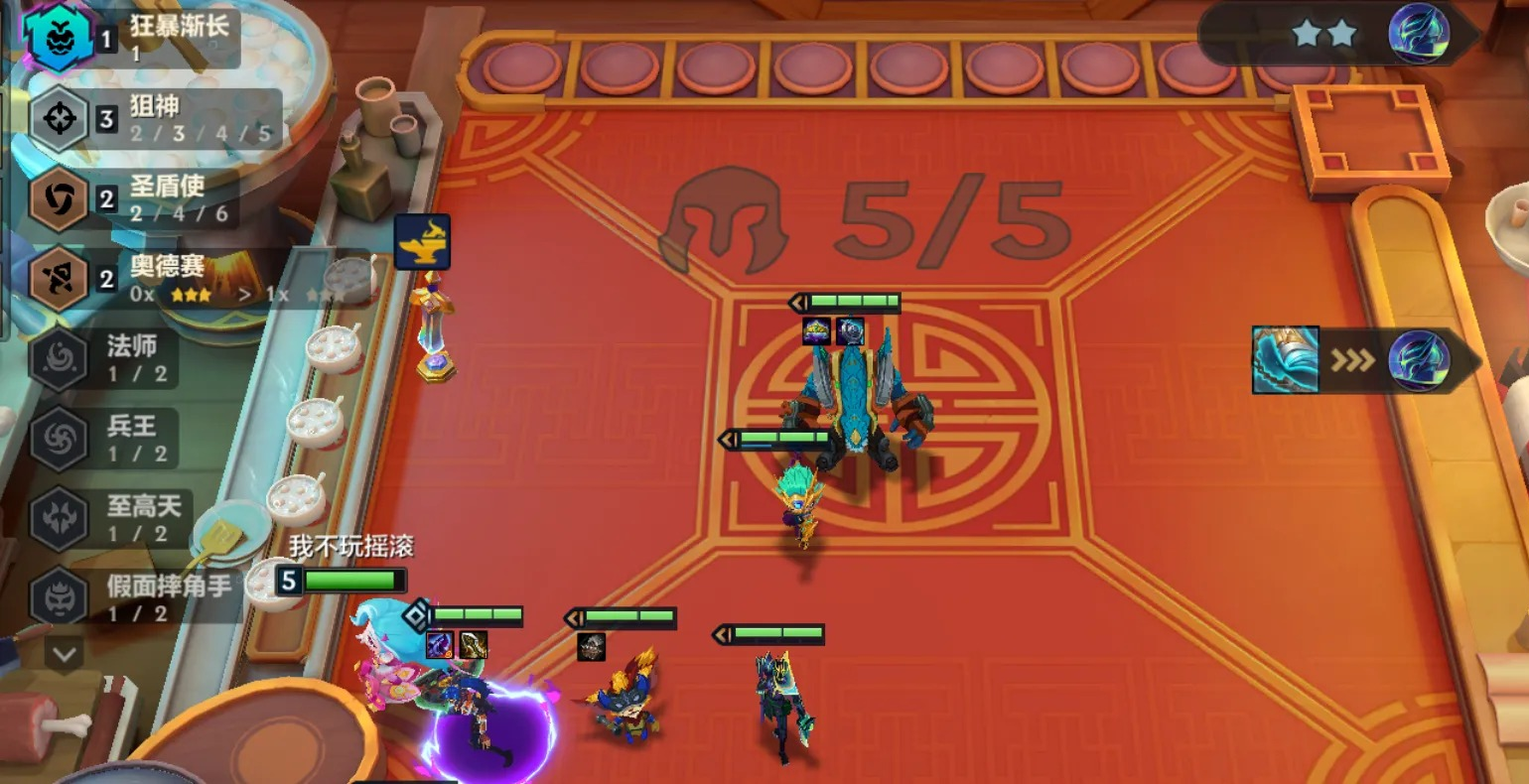 金铲铲之战星守金克丝怎么玩