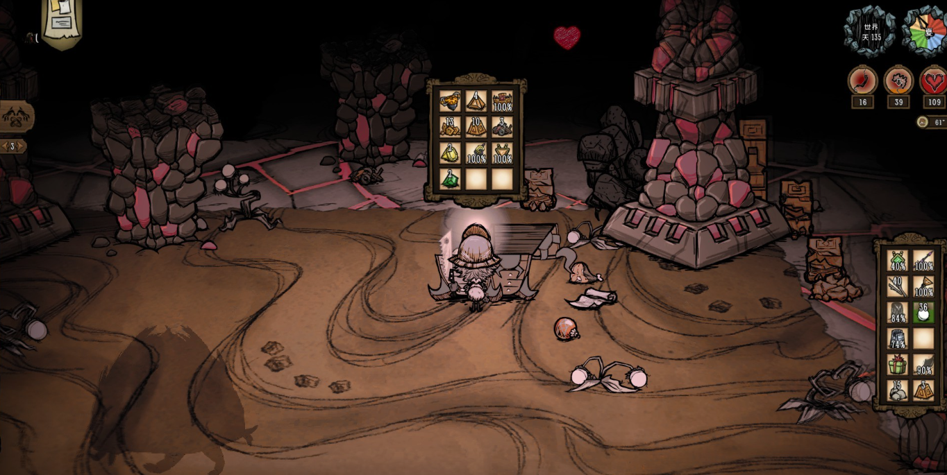 饥荒锯马该怎么获取 饥荒锯马该怎么获取