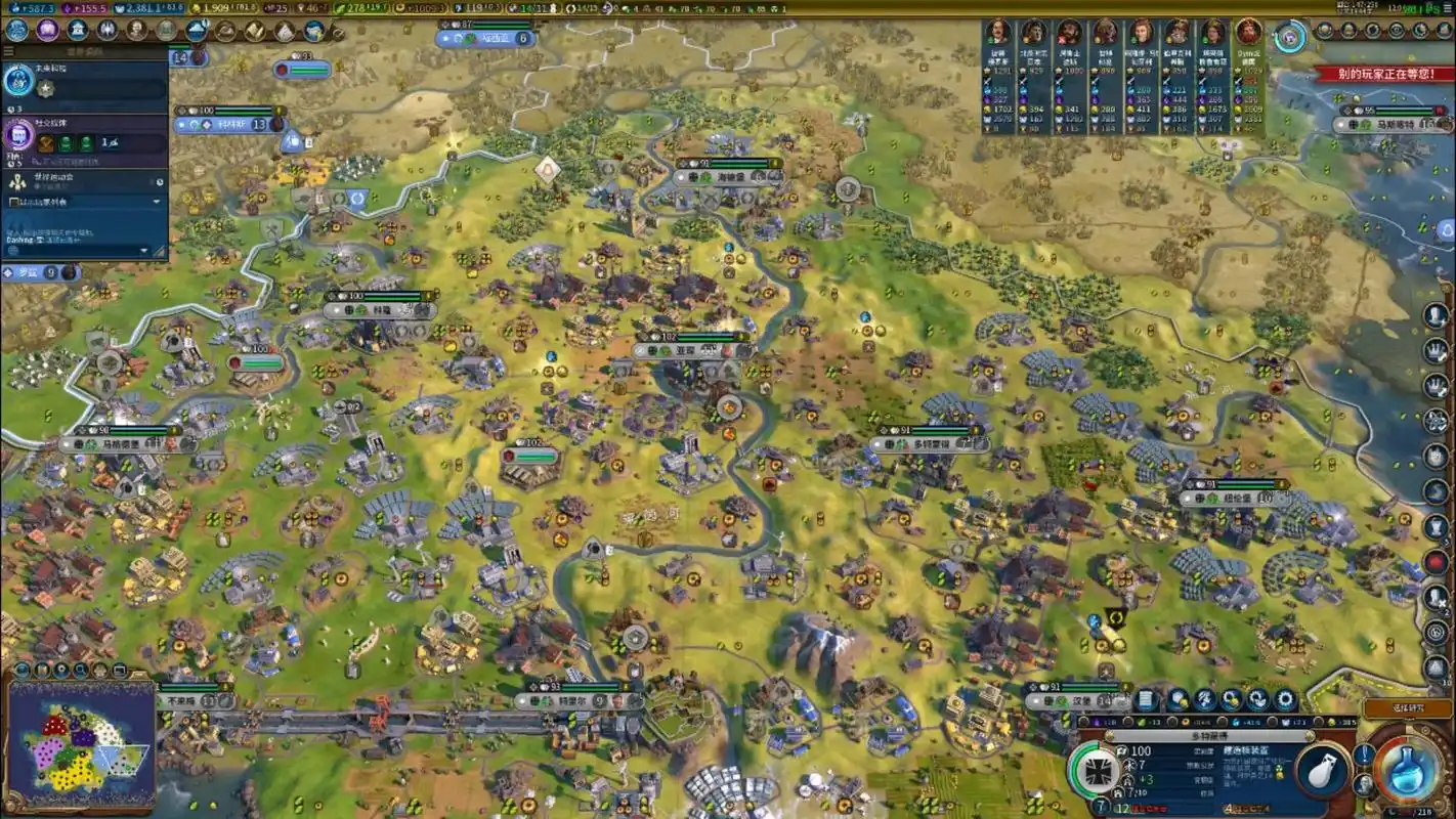 文明6新手征服思路是什么