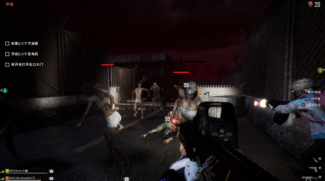 绝地求生险境突围第一和第二关怎么打 绝地求生险境突围第一和第二关怎么打