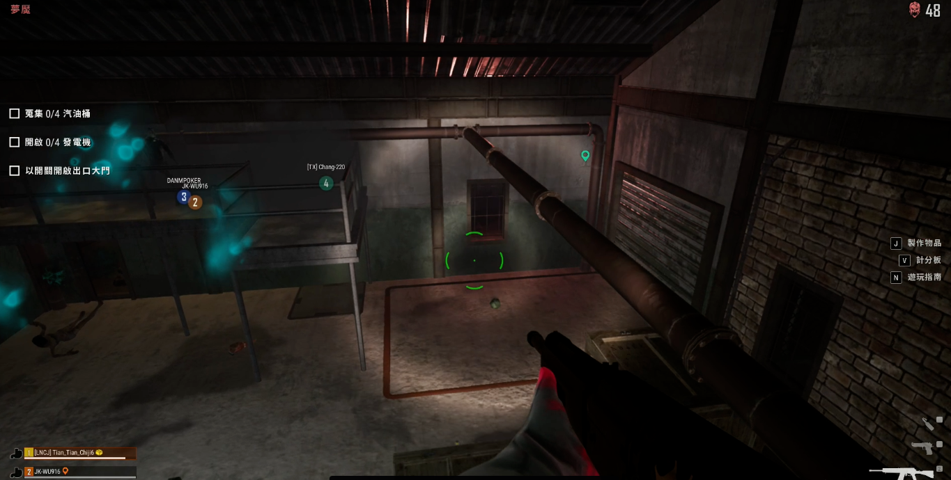 绝地求生险境突围第一和第二关怎么打 绝地求生险境突围第一和第二关怎么打