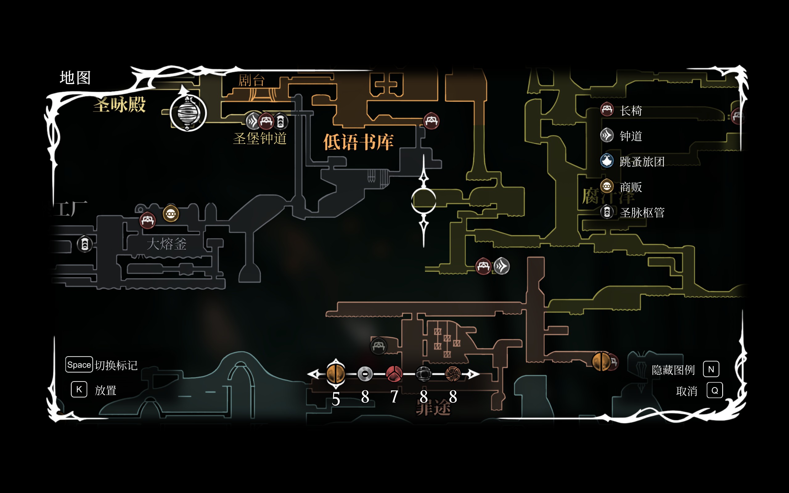 空洞骑士丝之歌畸咒子嗣成就怎么拿