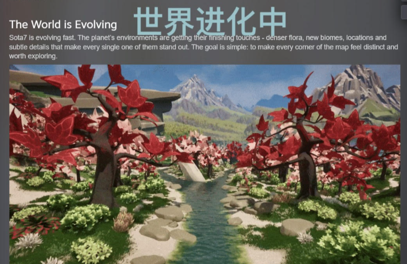 《蜂巢：异星物语》延至 2026Q1发售,希望玩家踏上一个成熟的异星