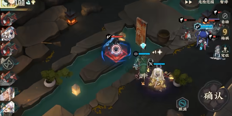 物华弥新愿望杯技能怎么样