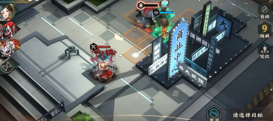 物化弥新铜壶滴漏技能机制是什么