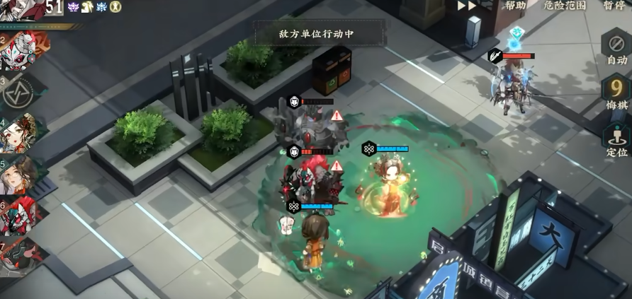 物化弥新铜壶滴漏技能机制是什么