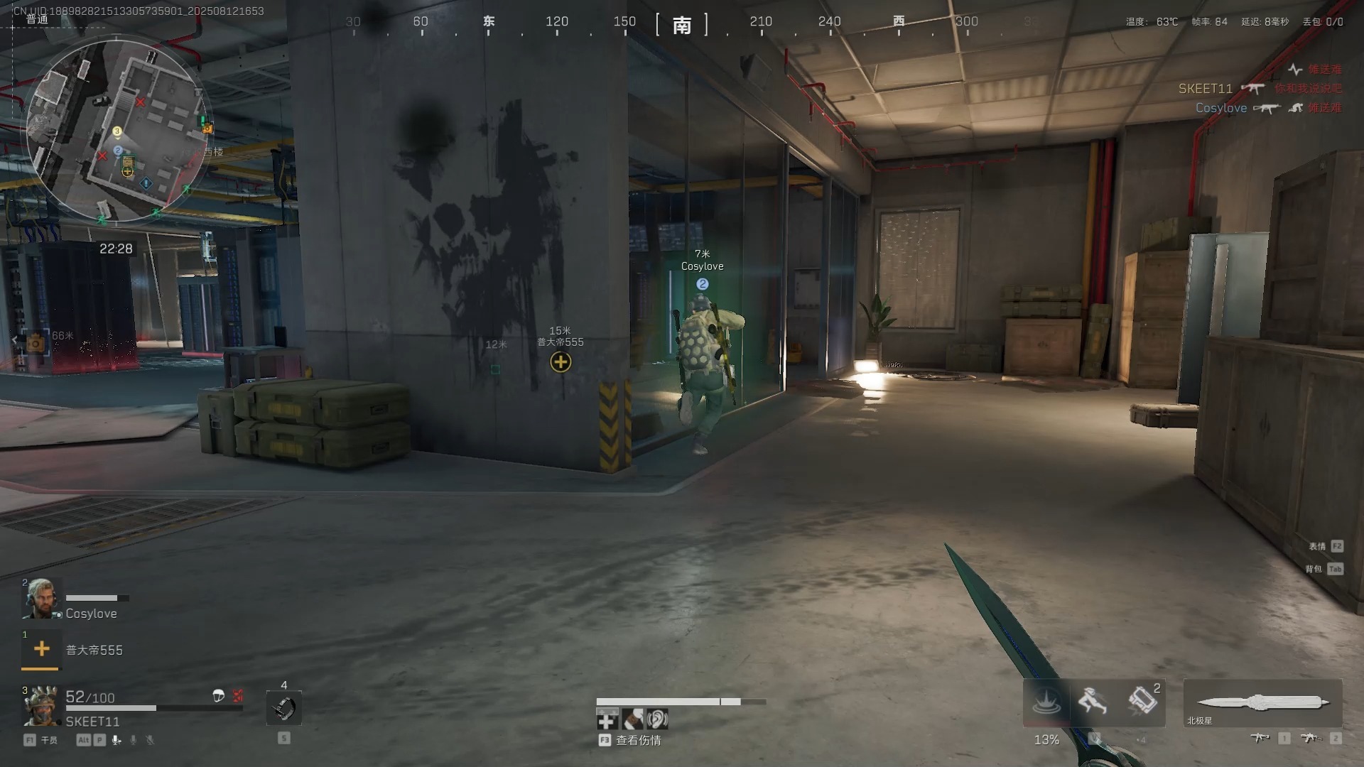 三角洲行动零号大坝资源点在哪里