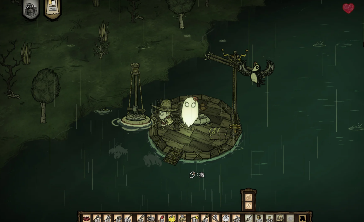 饥荒海上漂浮平台有什么特性