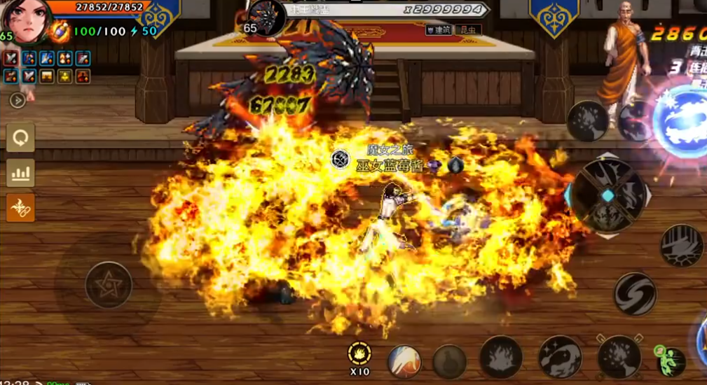 地下城与勇士手游团长穿什么装备