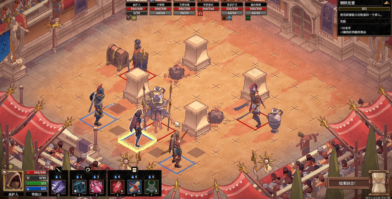 角斗士血域测评：适合慢节奏与喜欢养成的玩家