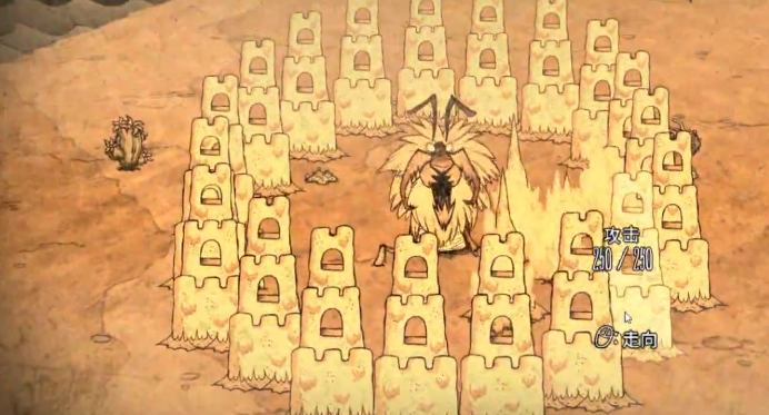 饥荒打蚁狮有什么技巧