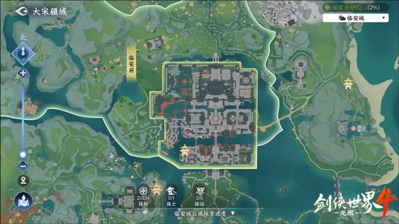 MMO精髓是什么,《剑侠世界4:无限》选择：自由交易和群战爽快