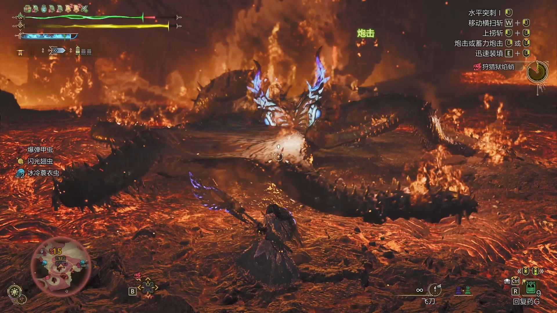 怪物猎人荒野历战王狱焰蛸有哪些招式