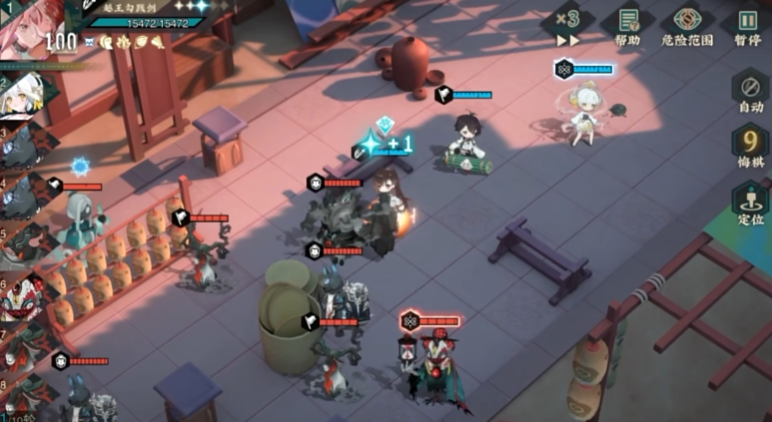 物华弥新越王勾践剑如何培养