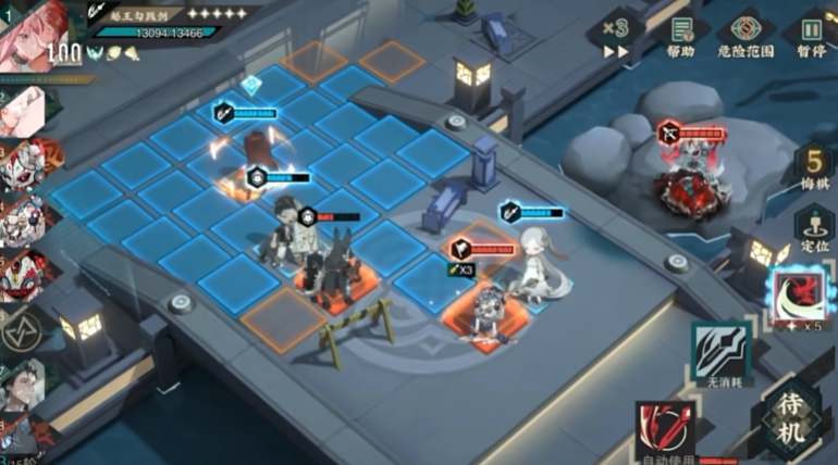 物华弥新越王勾践剑技能机制是什么