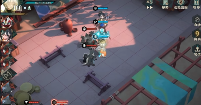 物华弥新越王勾践剑技能机制是什么