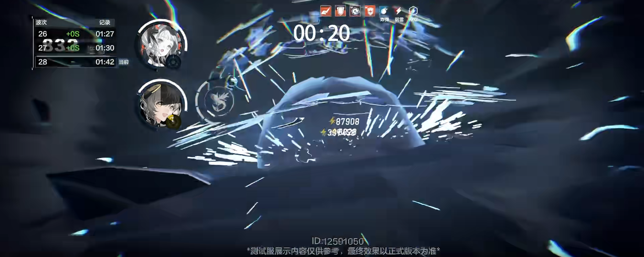 战双帕弥什丽芙霁梦如何培养