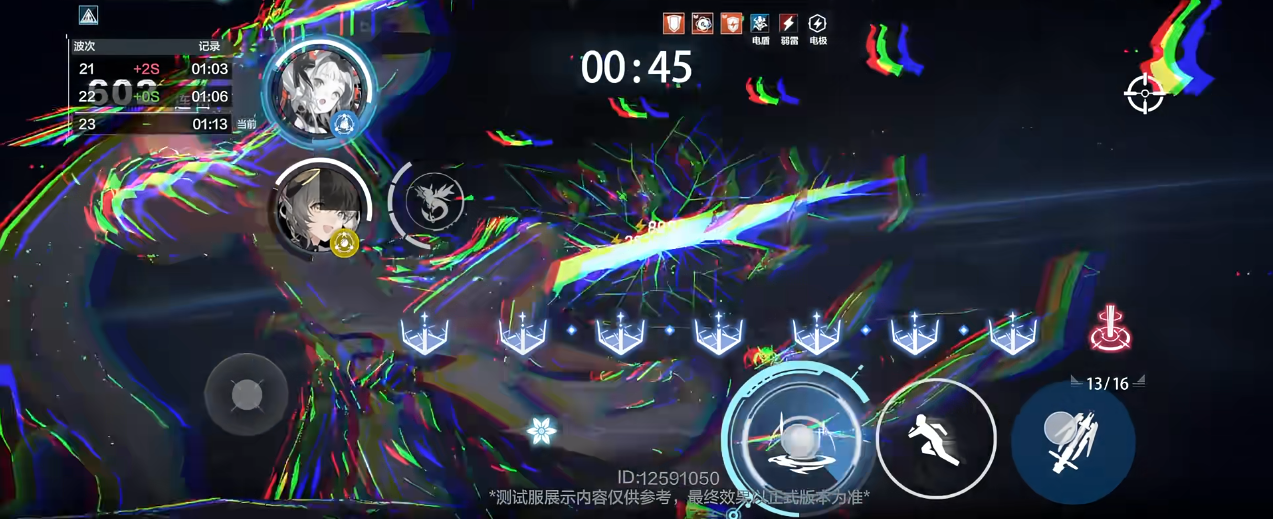 战双帕弥什丽芙霁梦如何培养