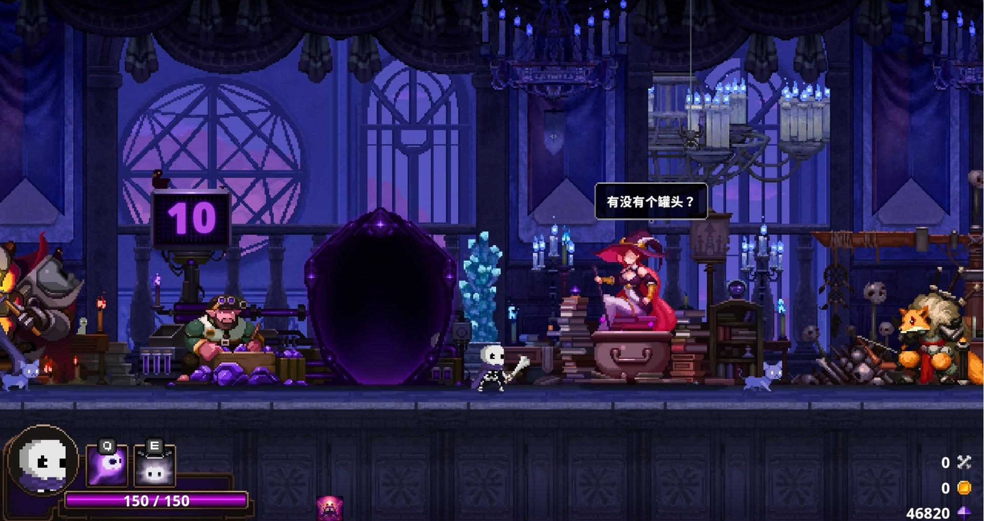 小骨英雄杀手魔镜相关成就有哪些 小骨英雄杀手魔镜相关成就有哪些