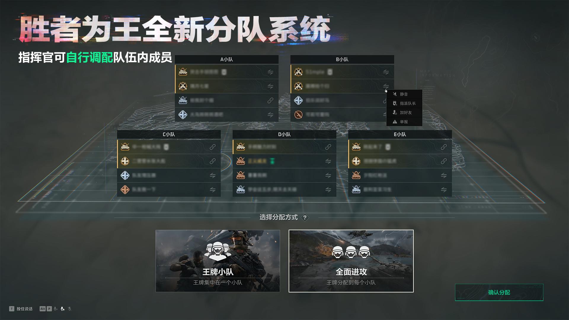 《三角洲行动》全新赛季“阿萨拉”正式上线,解锁对局新体验