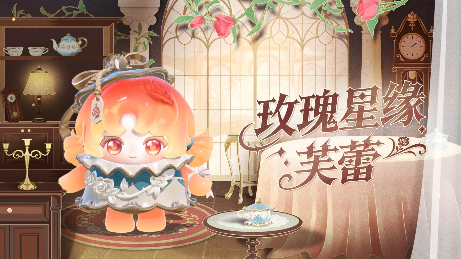 《蛋仔派对》“织梦寻星季”派对季重磅开启,主题关卡正式揭晓 《蛋仔派对》“织梦寻星季”派对季重磅开启,主题关卡正式揭晓