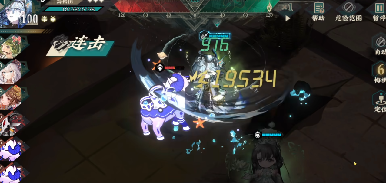 物华弥新青瓷莲花尊值得抽取吗